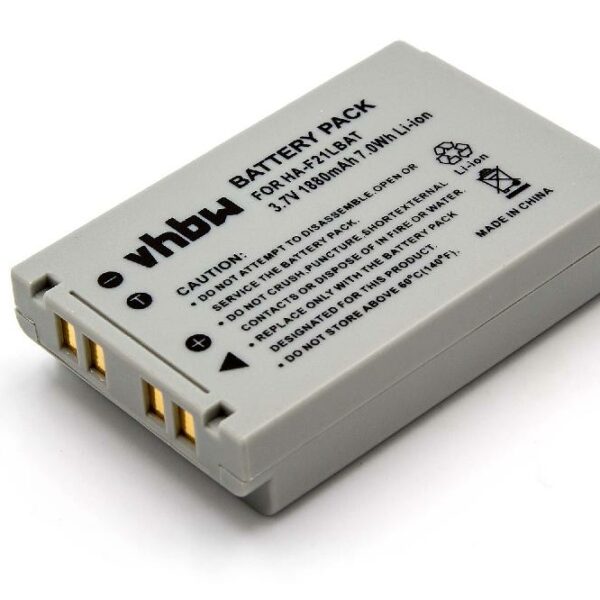 Bateria vhbw para leitor de códigos de barras Casio DT-X7 (1880 mAh, 3.7 V)
