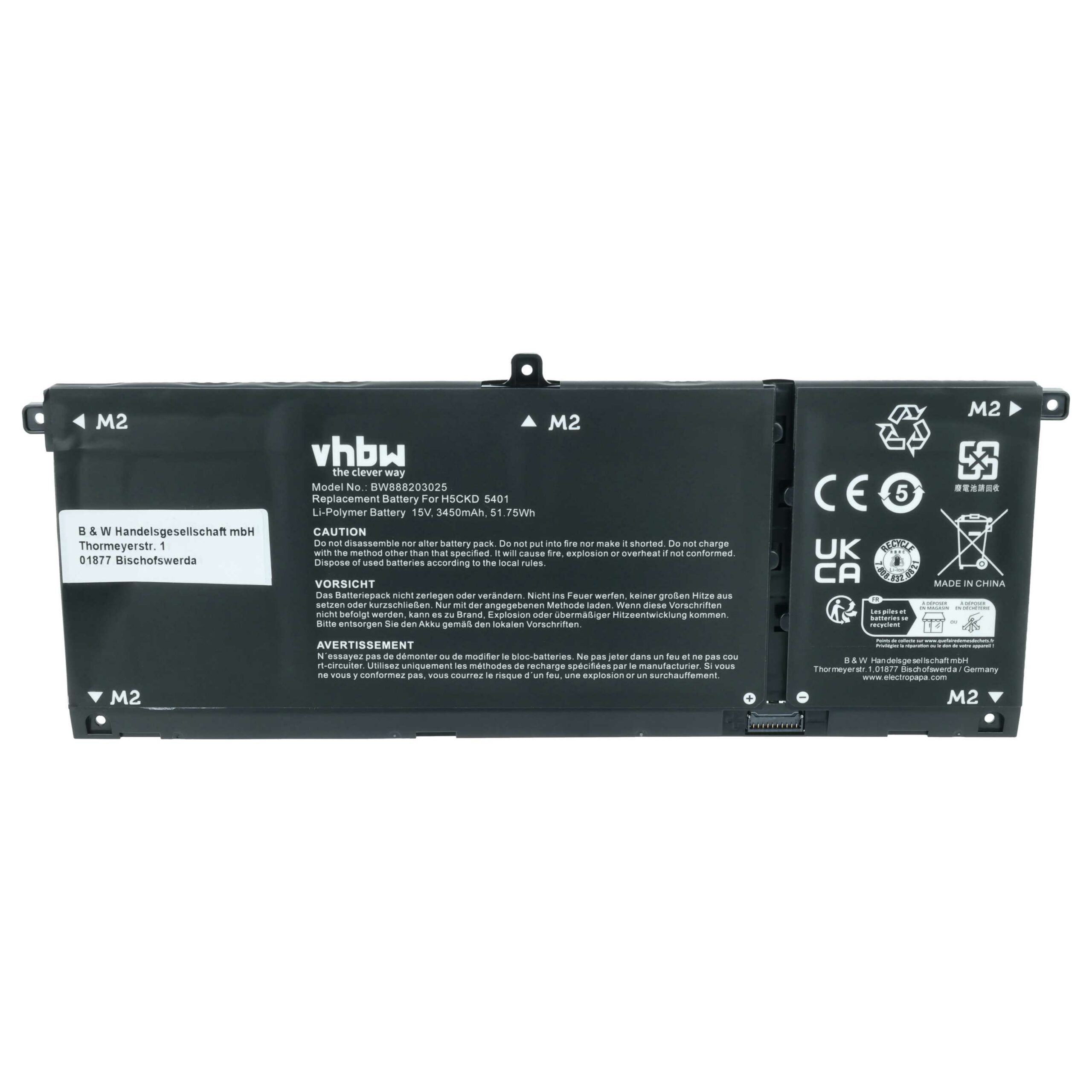 Bateria vhbw para Dell 9077G, H5CKD, TXD0 - 3450 mAh 15 V Li-polymer - Image 3