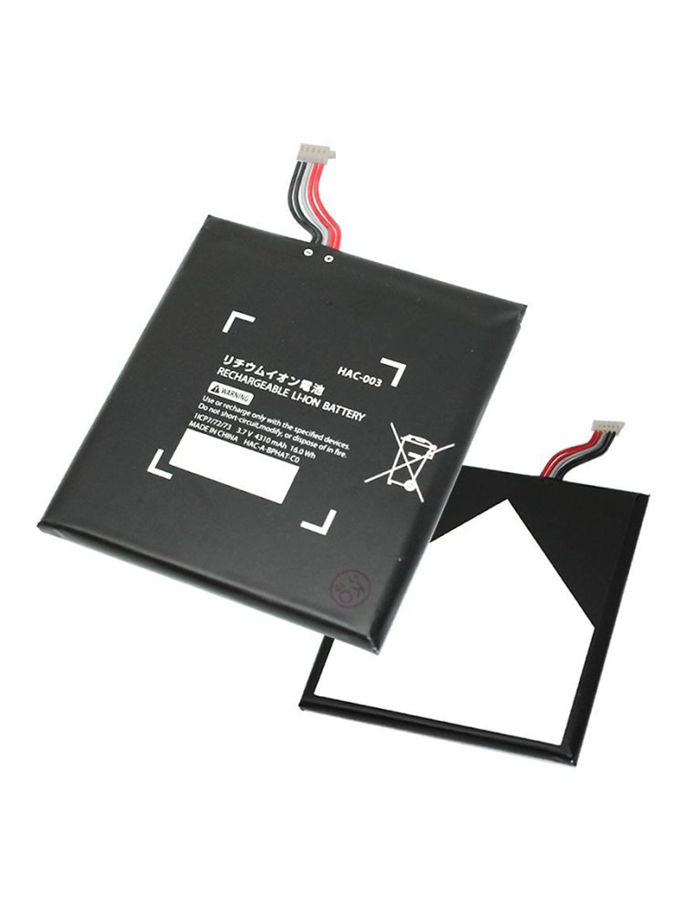 Bateria HAC-003 para Nintendo Switch e Switch OLED | Green Computer - Image 2