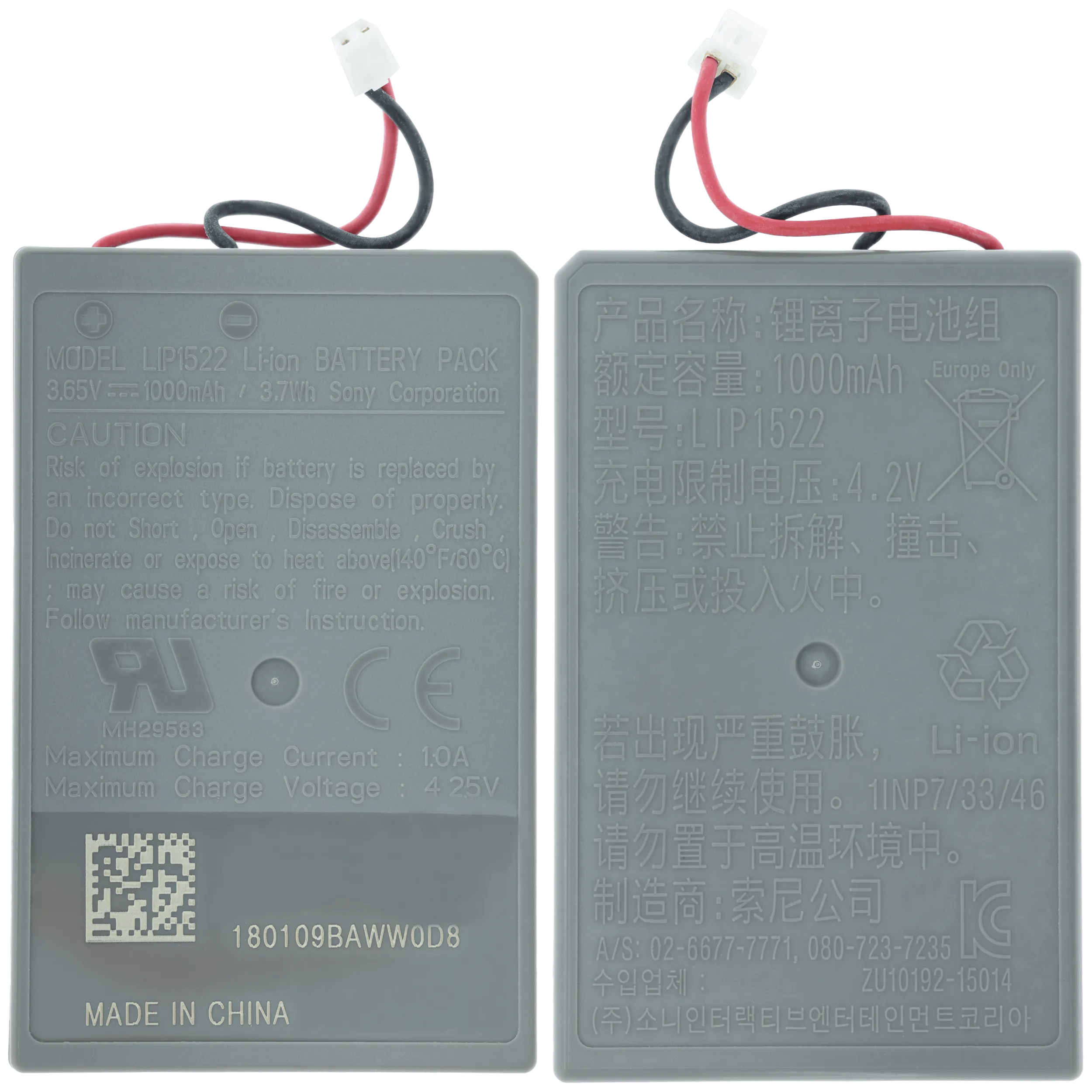 Bateria de Substituição para Controladores PlayStation 4 Pro / Slim (LIP1522‑V2) – Alta Performance - Image 2