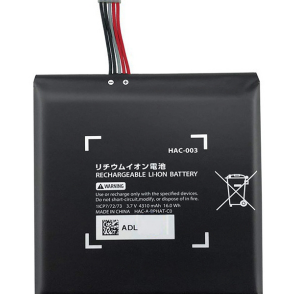 Bateria HAC-003 para Nintendo Switch e Switch OLED | Green Computer