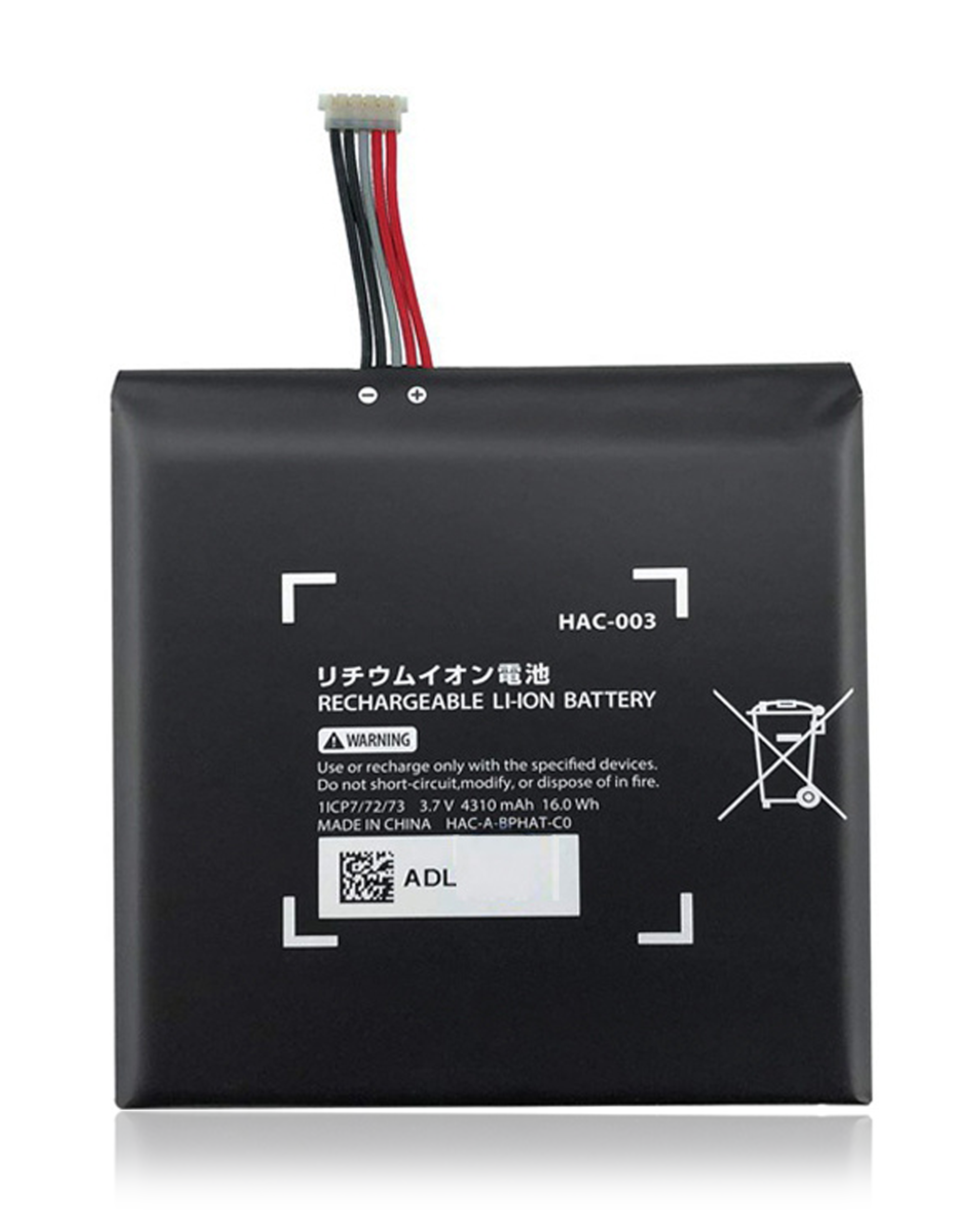 Bateria HAC-003 para Nintendo Switch e Switch OLED | Green Computer