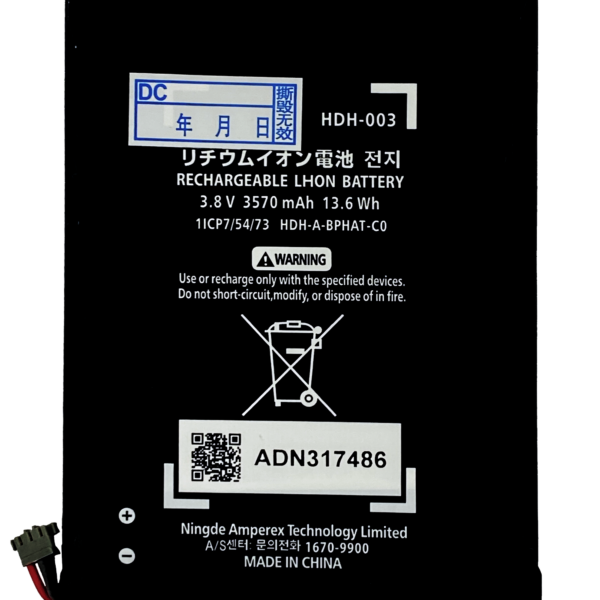 Bateria de Substituição para Nintendo Switch Lite (HDH-003)