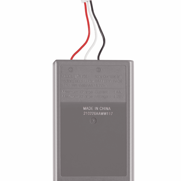 Bateria de Substituição para PlayStation 5 (LIP1708)