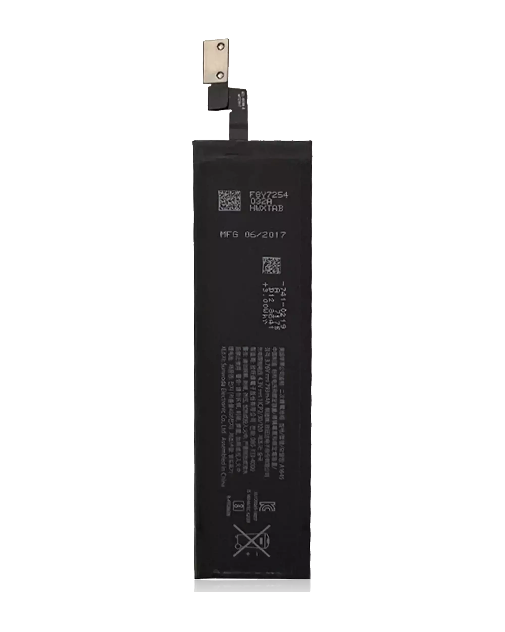 Bateria para Teclado Apple Magic Keyboard A1645 / Apple iMac 27" A2115