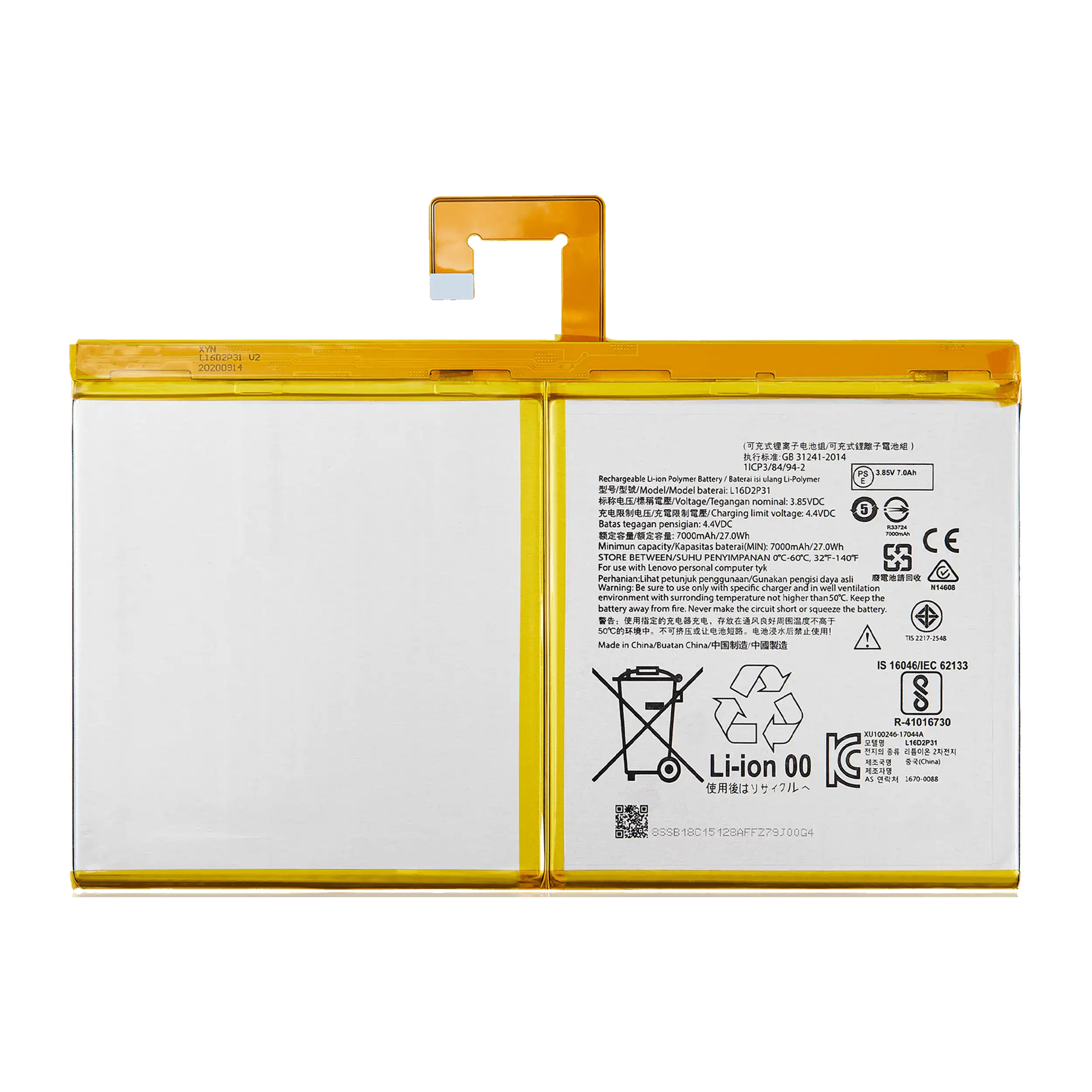 Bateria de Substituição Lenovo Smart Tab P10 TB-X705 L16D2P31 – Alta Qualidade