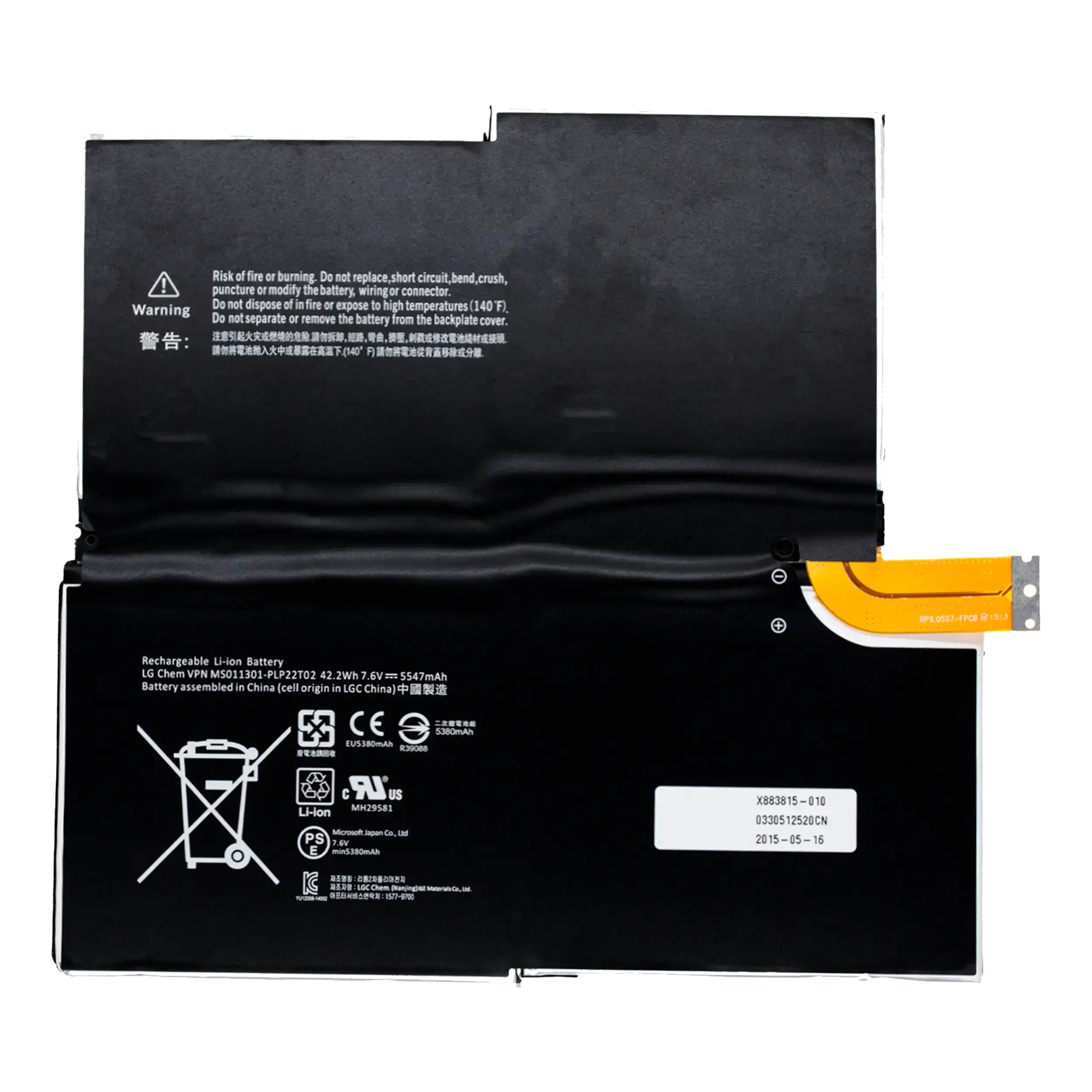 Bateria para Portátil Microsoft Surface Pro 3 (1631) - G3HTA005H