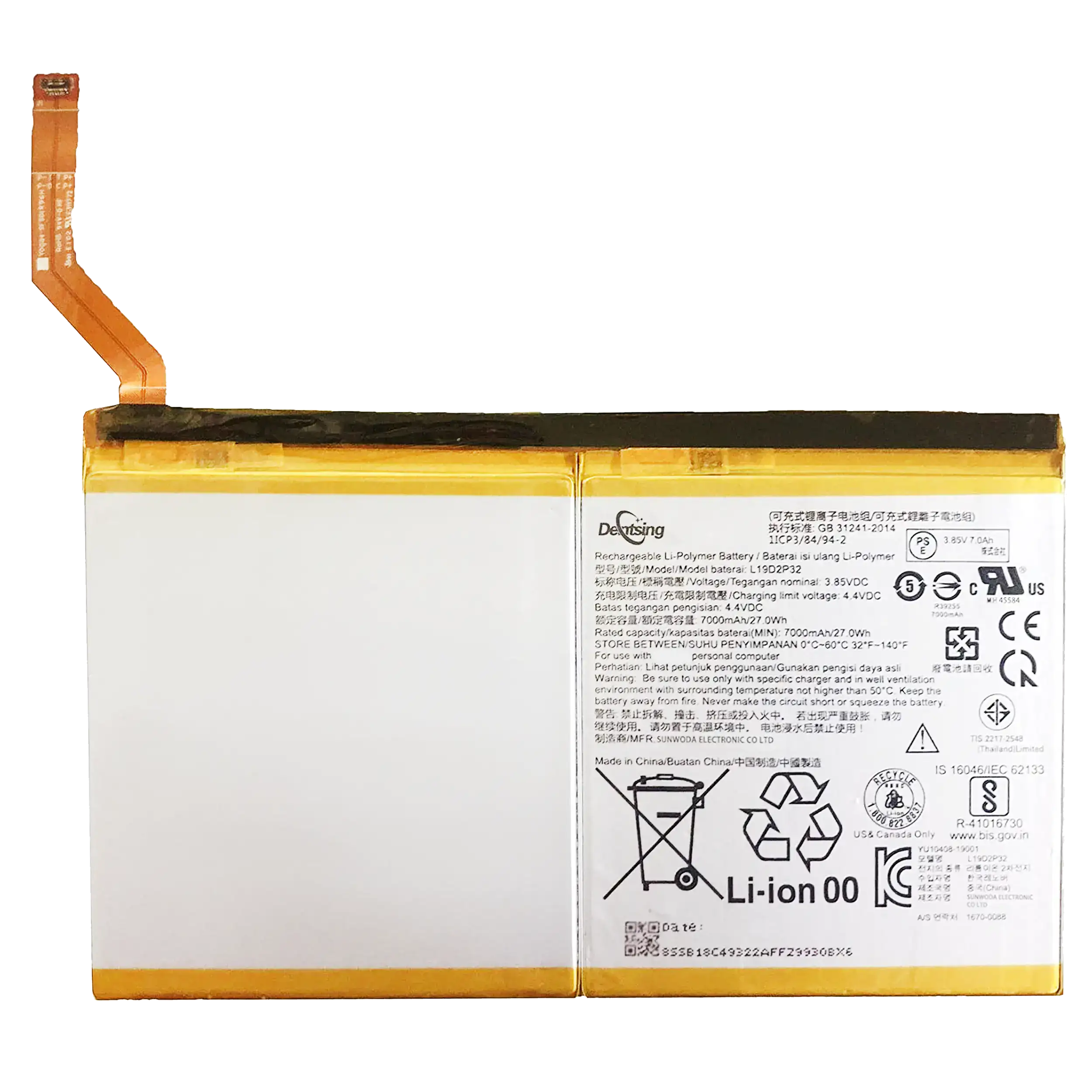 Bateria de Substituição para Lenovo Yoga Smart Tab 5 – Alta Qualidade