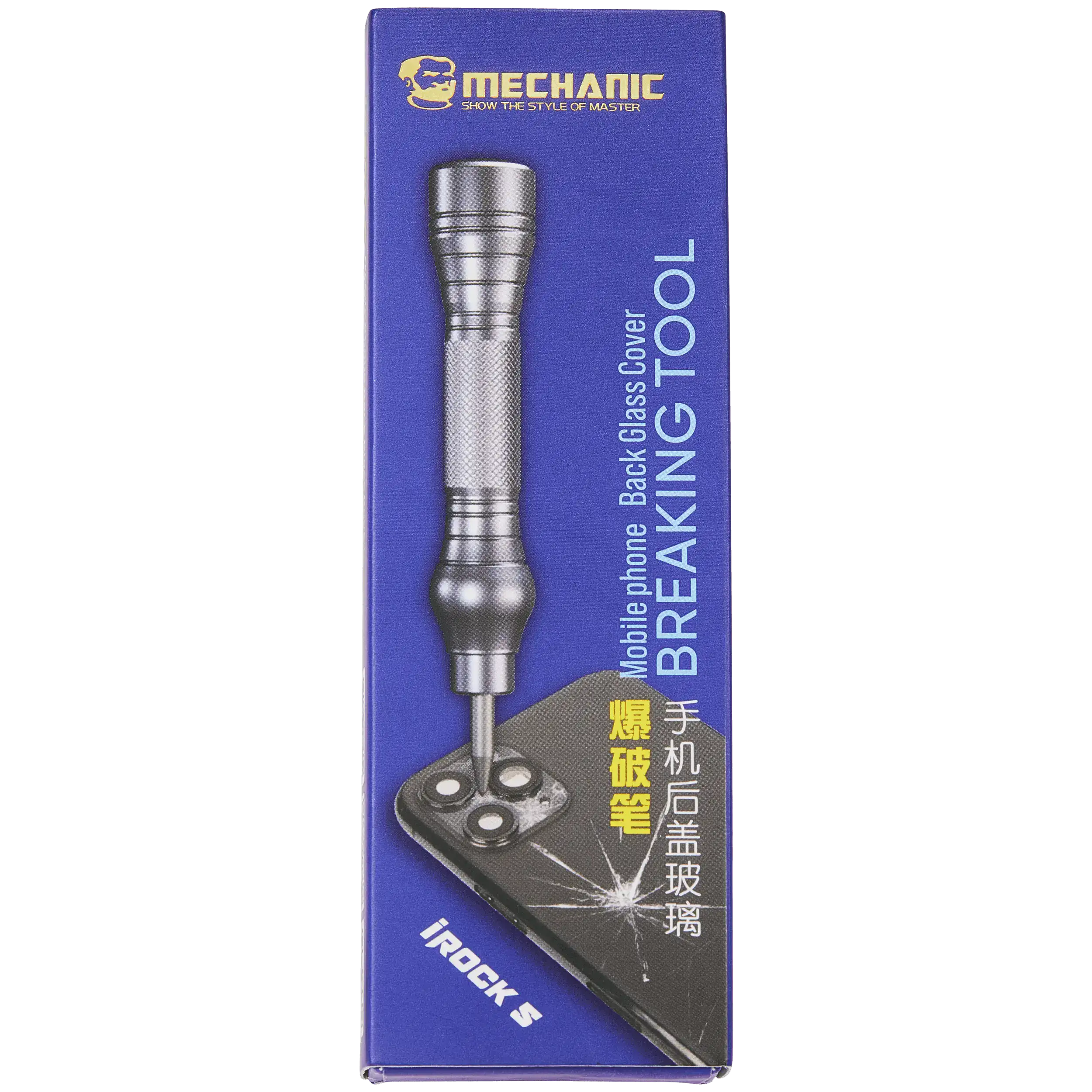 Mechanic iRock5 Caneta Ferramenta para Quebrar Vidro Traseiro - Image 3
