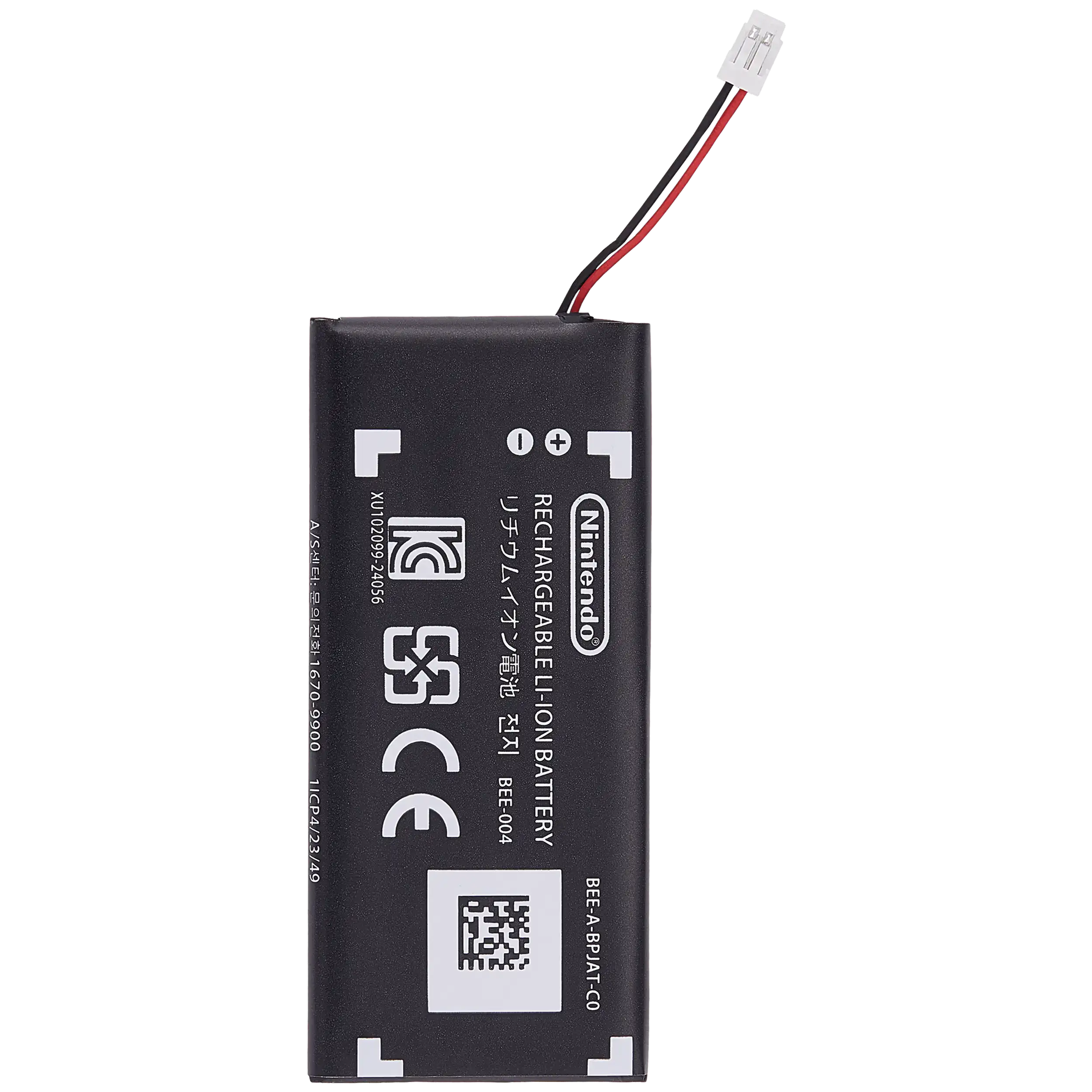 Bateria de Substituição para Comando Joy-Con Nintendo Switch 2 (BEE-004) - Image 3
