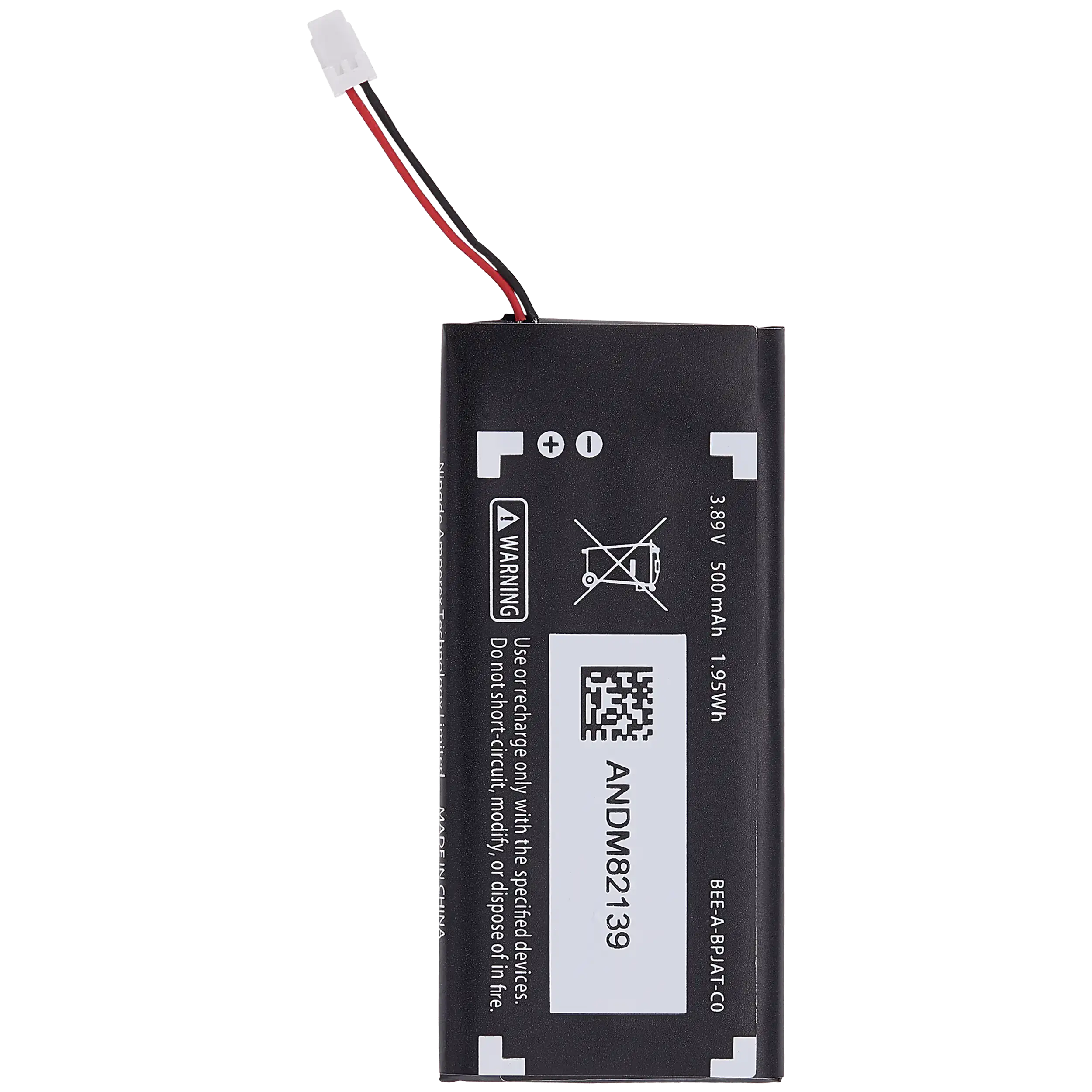 Bateria de Substituição para Comando Joy-Con Nintendo Switch 2 (BEE-004)