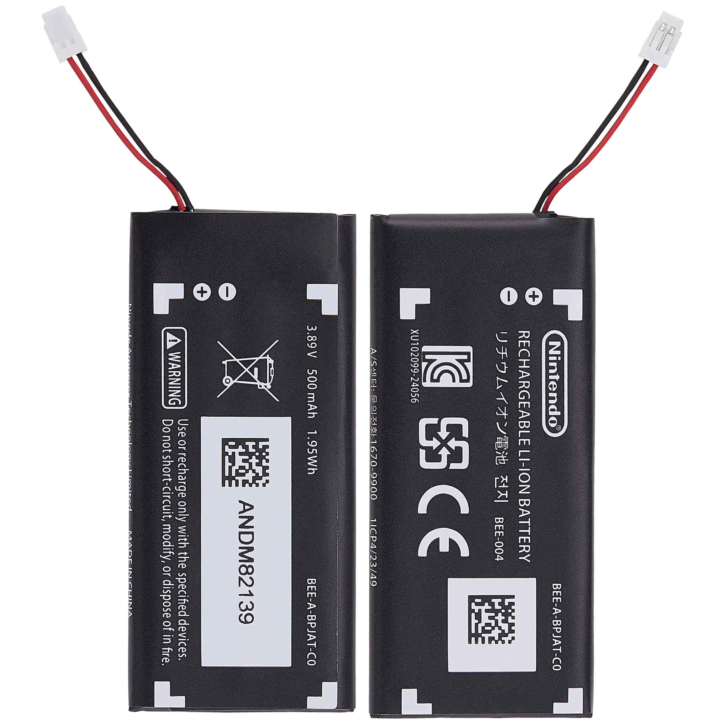 Bateria de Substituição para Comando Joy-Con Nintendo Switch 2 (BEE-004) - Image 2