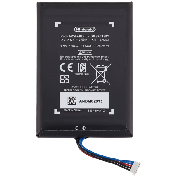 Bateria de Substituição para Nintendo Switch 2 (BEE-003)