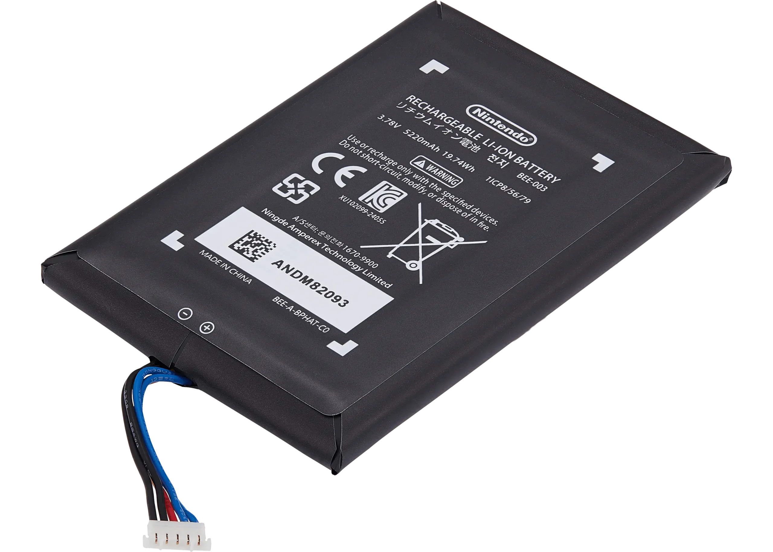 Bateria de Substituição para Nintendo Switch 2 (BEE-003) - Image 4