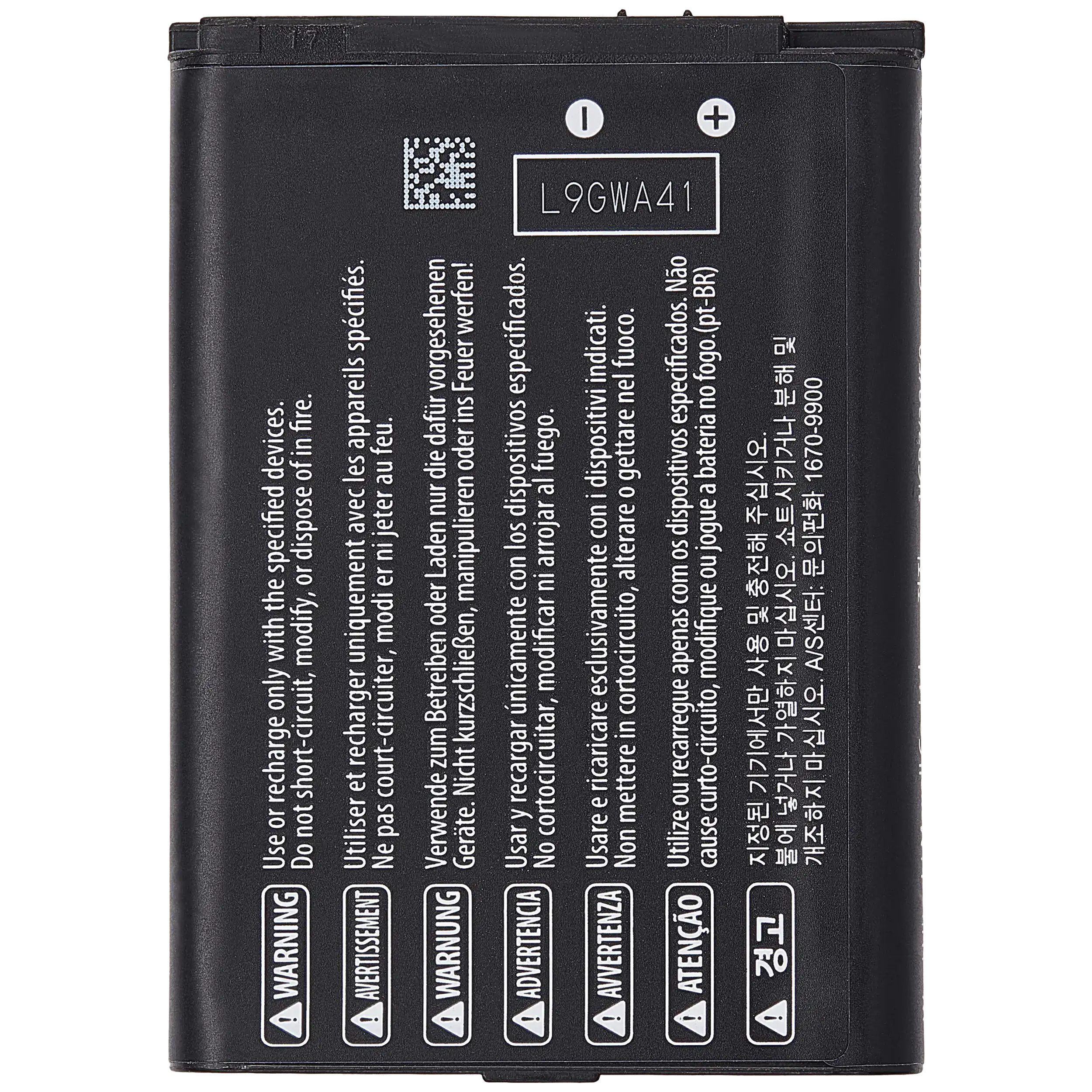 Bateria de Substituição para Nintendo New 2DS XL (CTR-003) - Image 3