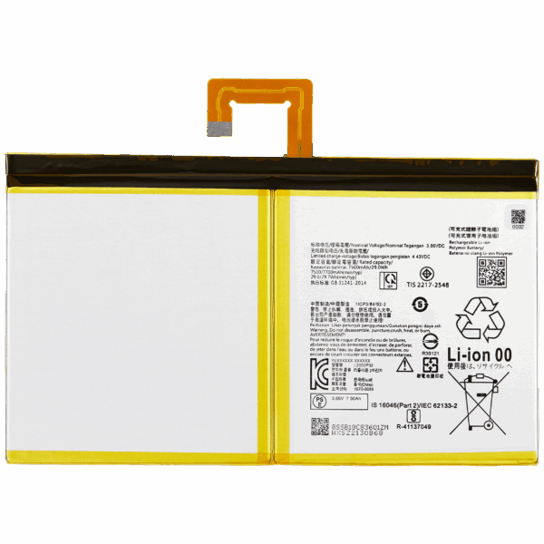 Bateria L20D2P32 para Lenovo Tab P11, P11 Plus e M10 Plus 3.ª Geração