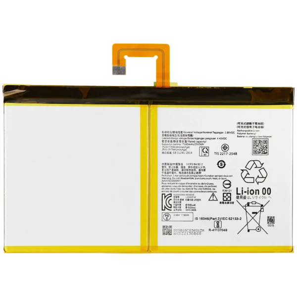 Bateria de Substituição Lenovo L20D2P32 V2 para Tab P11, P11 Plus e Tab M10 Plus 3.ª Gen