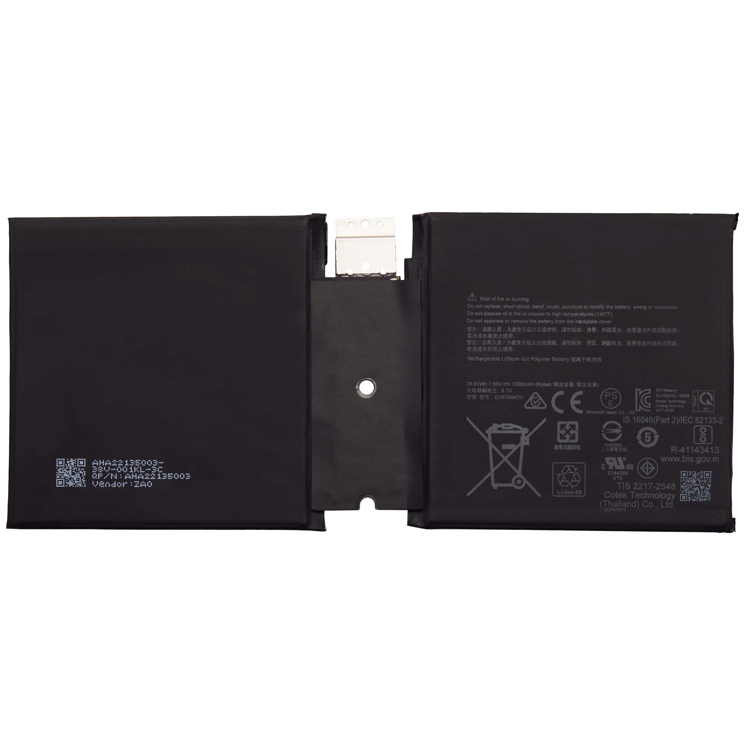 Bateria para Portátil Microsoft Surface Go 3 - G16TA047H