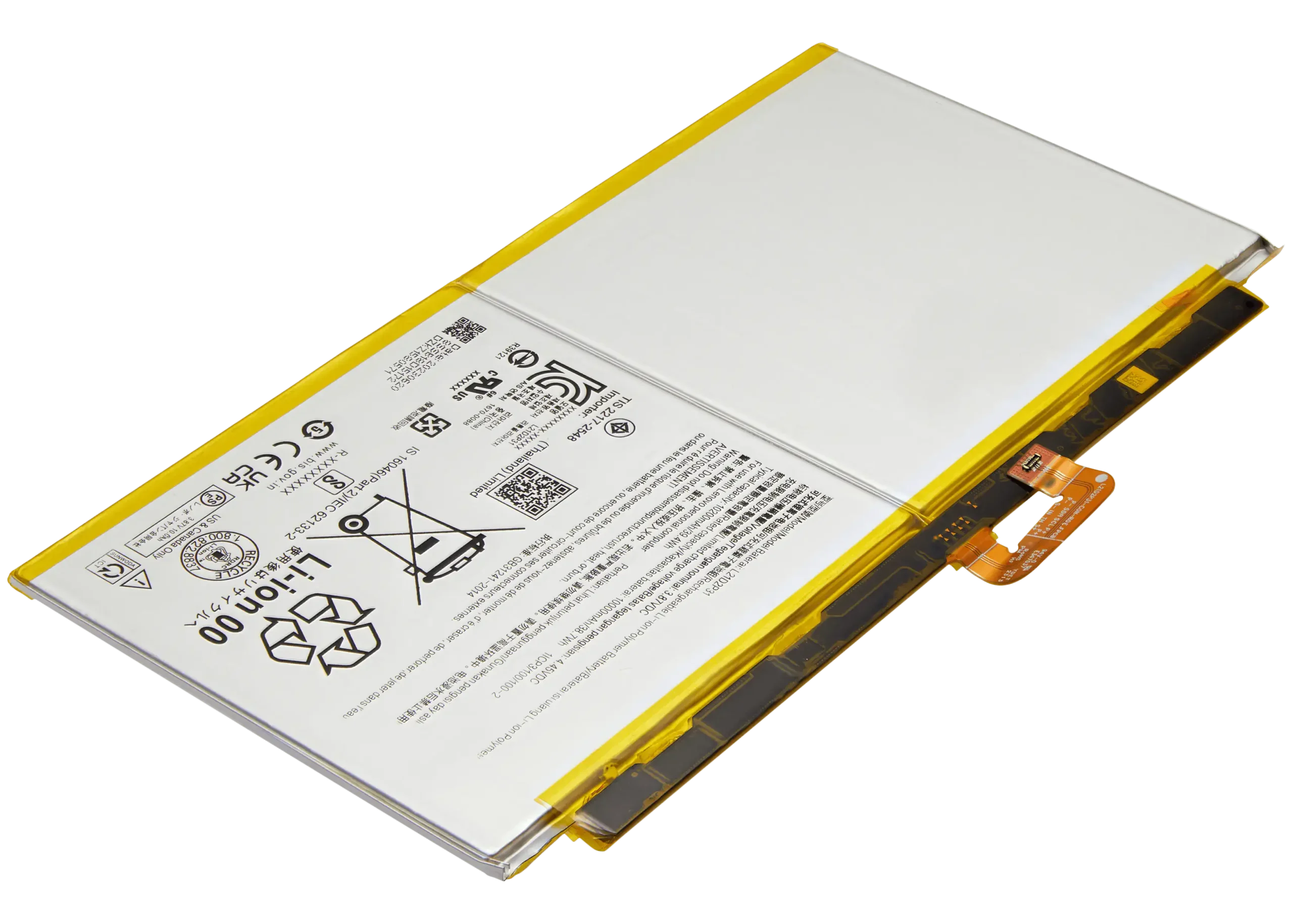 Bateria de Substituição para Lenovo Tab P12 (TB370) – L21D2P31 – 5000 mAh Alta Capacidade - Image 4