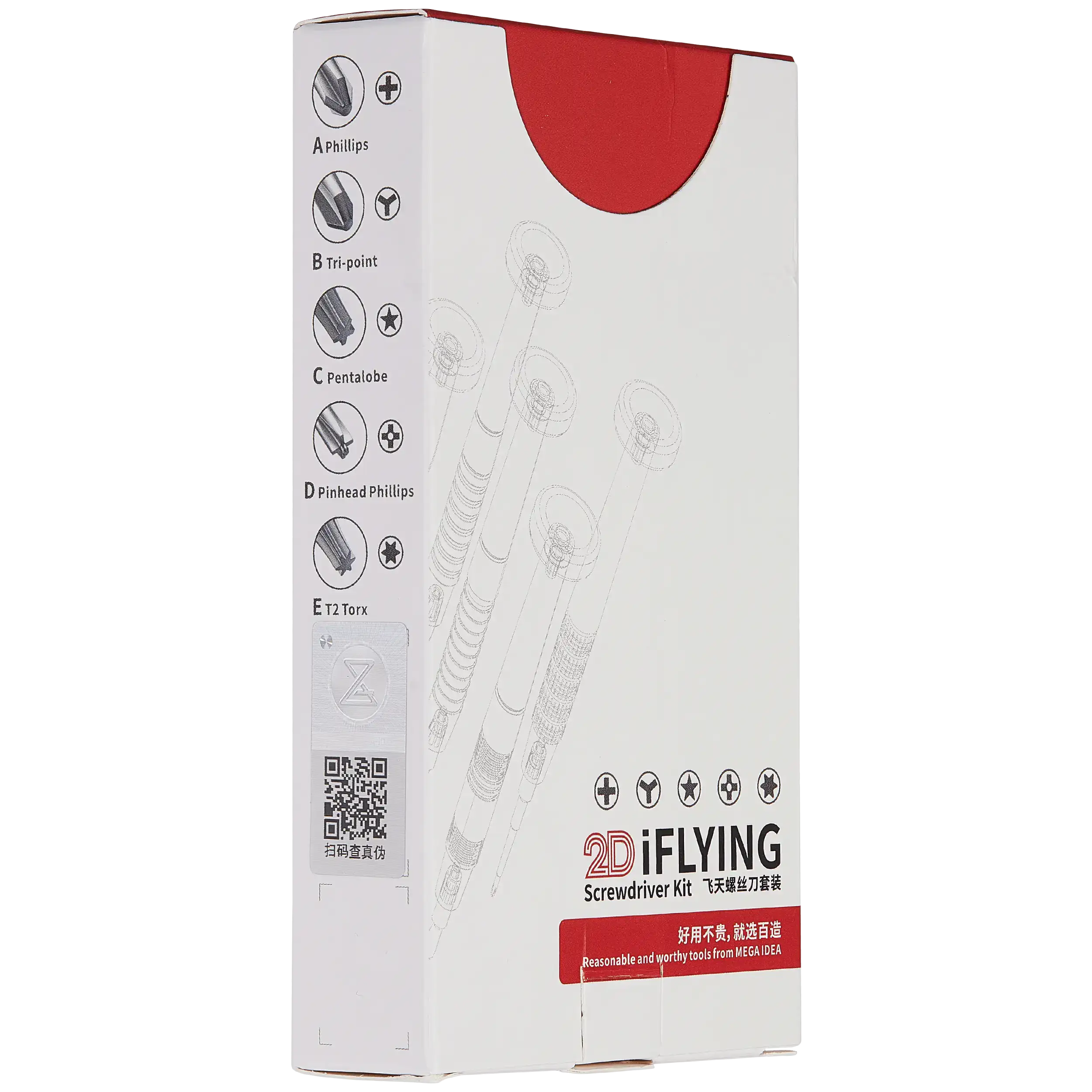 Qianli iFlying 2D Precision Screwdriver Kit – Ferramenta Portátil de Alta Precisão - Image 4