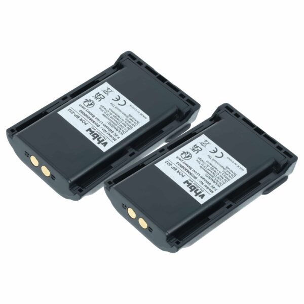 Conjunto de 2 baterias vhbw para rádios Icom IC-F e IC-A, compatíveis com BJ-2000, BP-231N, BP-232 e outros modelos — 940 mAh, 7.4 V
