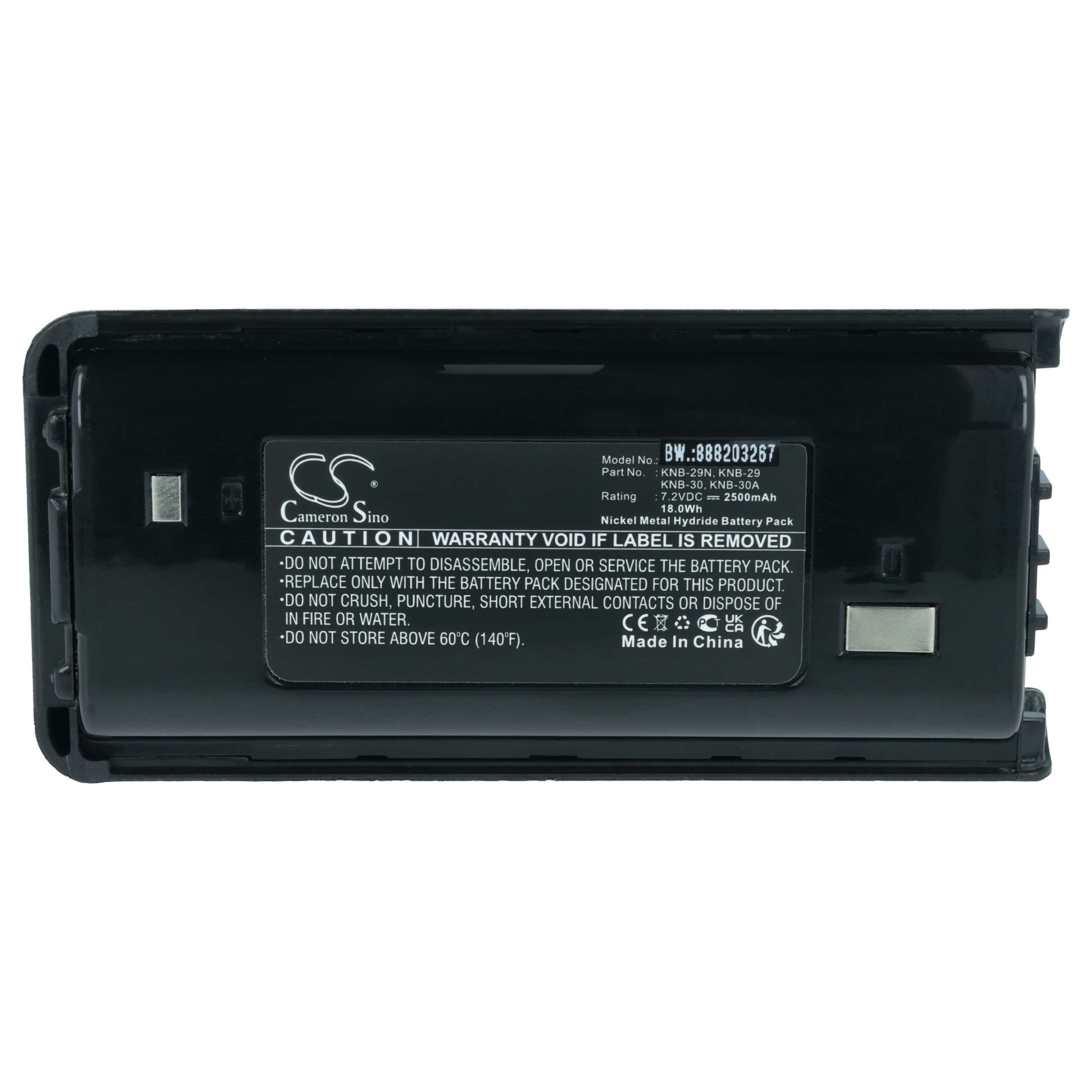 Pack 5 Baterias vhbw para Rádio Kenwood KNB-29N, KNB-53N - 2500 mAh 7.2 V NiMH - Image 3